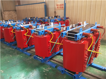 七台河10KV干式变压器厂家