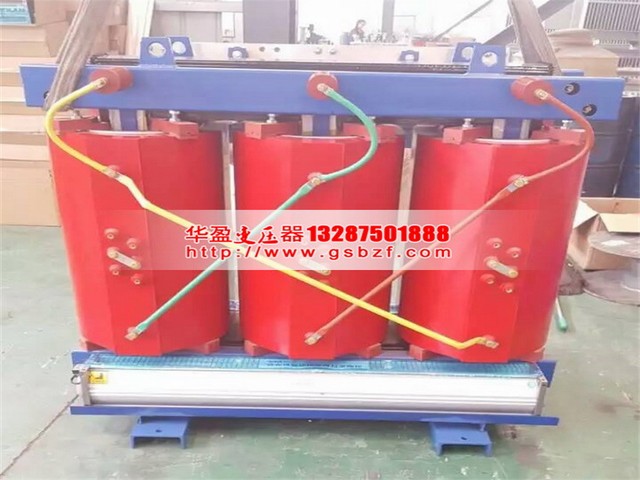 七台河800KVA干式变压器