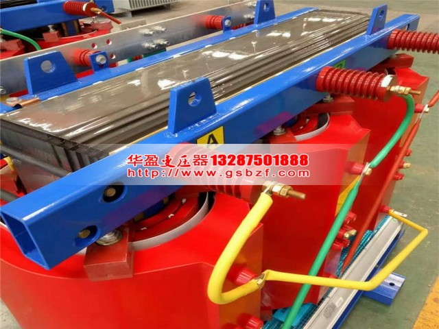七台河250KVA干式变压器